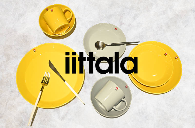 iittala ～モダンな北欧食器 イッタラの選び方～ - A level